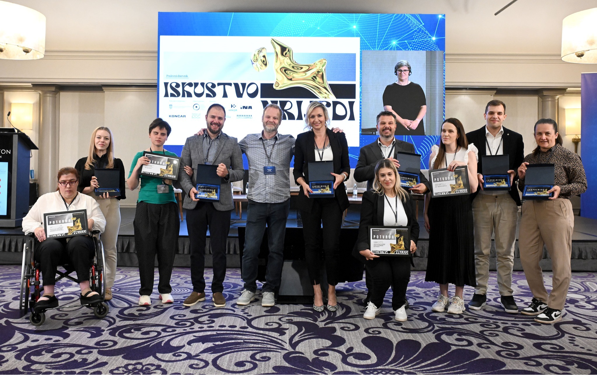 Dobitnici nagrada/stipendija